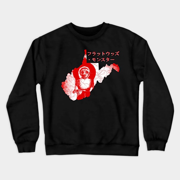 WV Monster #5 Red White Japan Crewneck Sweatshirt by AWSchmit